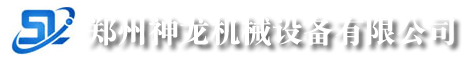 工業(yè)吸塵器_強力工業(yè)吸塵器_吸氧化鋁粉用工業(yè)吸塵器_吸鋼砂用工業(yè)吸塵器_鄭州神龍機械設備有限公司